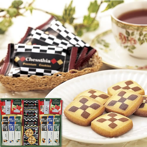 【お値引き】CaFelice プレミアム 3パックセット＋おまけ付き‼︎ Amazon.co.jp: 【機能性表示食品】カフェリーチェ プレミアム