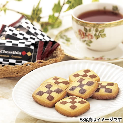 ブレイクタイム プレミアムギフト クッキー＆コーヒー＆紅茶(L9123545)