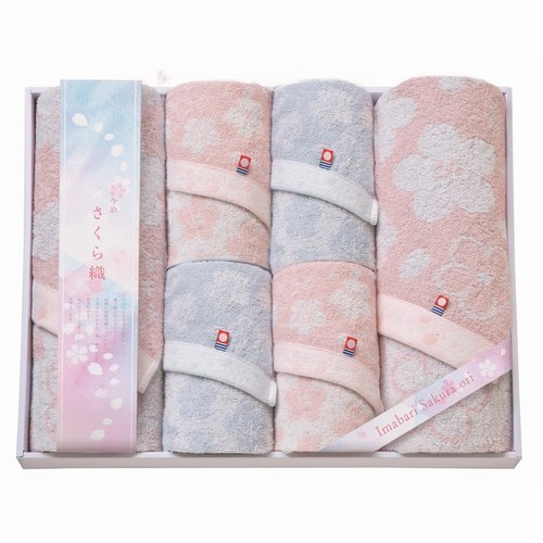 おまとめの場合✨様 リクエスト バスタオル　4枚　薔薇 sdr-rd-7543-110_1.jpg