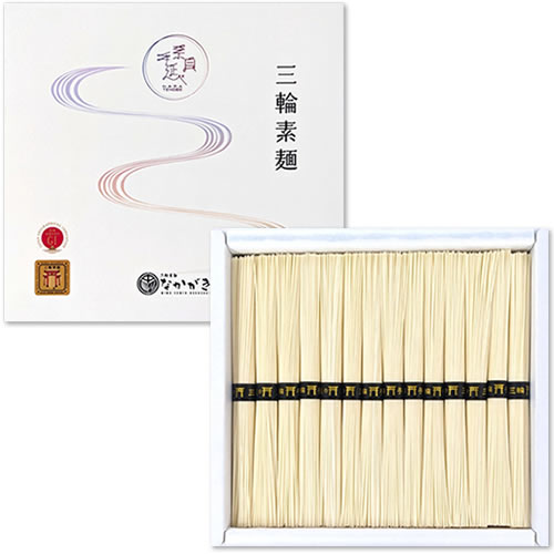 祖供養 香典返し 【送料無料】三輪素麺 14束(MS-20)