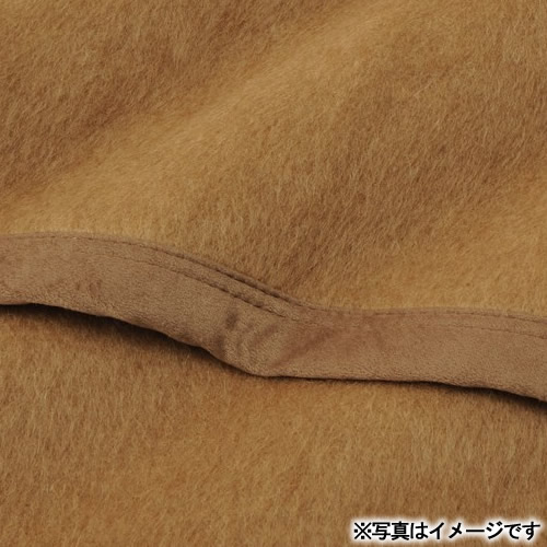 織布美人 そこはかとなく キャメル毛布 2枚セット バラ売りOK