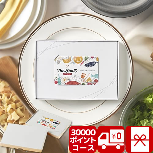 medakaプロフ必読　3月プチ引越予定様 リクエスト 2点 まとめ商品 プロフ必読＊まとめ買い値下げします◡̈様 リクエスト 2点