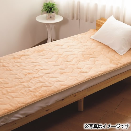 送料無料】ロイヤル・レジオン フランネル敷パッド(A37-04)