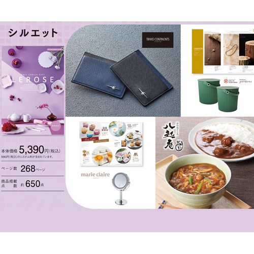 カタログギフト カード式カタログギフト SHIKISAI 3品選べるブルーカラーコース