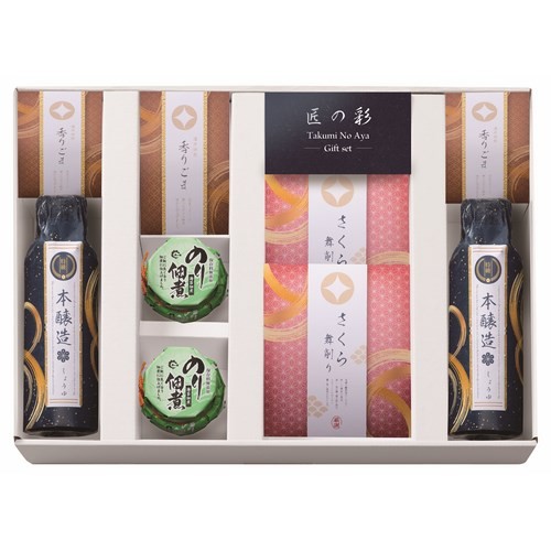 ラッキー7百味彩和膳☓3箱・ドレッシング☓3箱 バラエティギフト ラッキー7百味彩和膳☓3箱・ドレッシング☓3箱 バラエティギフト