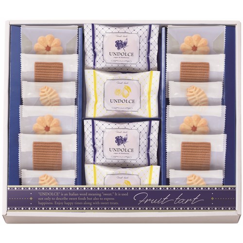 送料無料】アンドルチェ タルト＆クッキーセット(A08-04)