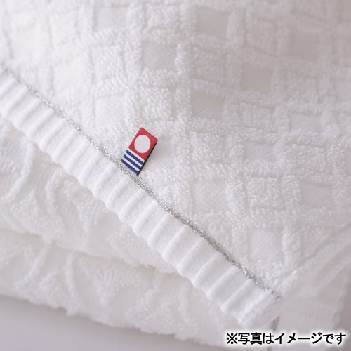 送料無料】HANASHIPPOU バスタオル・フェイスタオル・ウォッシュ