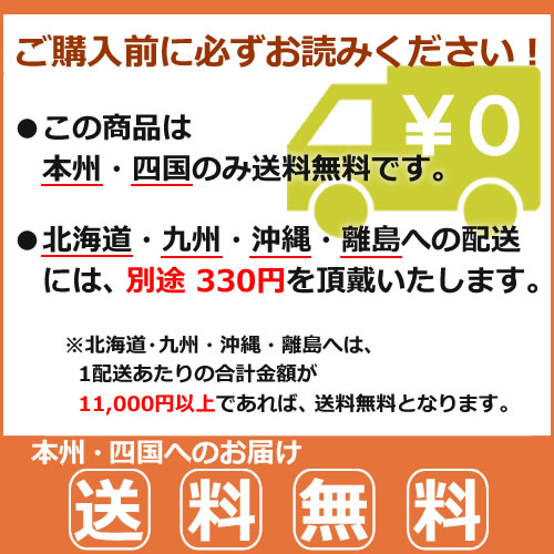 【送料無料】かっぱえびせん匠海 (たくみ) 食べ比べセット (28205-28207) yss-teigaku-soumu
