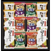 【送料無料】白子のり＆アマノフーズ・フリーズドライセット (2524-05 )