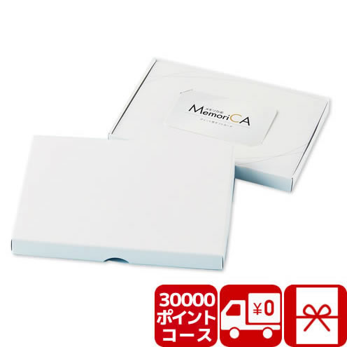 pc30000