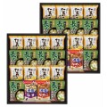 【送料無料】フリーズドライ 具材味わうおみそ汁&たまごスープ (2525-07 )