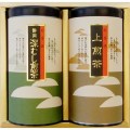 静岡 深むし煎茶・上煎茶 (KS-25)