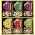 マルトモ 鰹節屋のこだわり椀