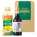 c7214037
