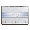 p-yaw-2507