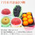 FB-E_78月