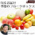 FB-yuki_1