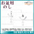 初盆 新盆 選べる のし 名入れ 無料
