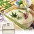 【送料無料】三輪素麺20束木箱入