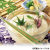 【送料無料】三輪素麺20束木箱入_2