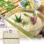 【送料無料】三輪素麺40束木箱入