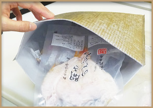 厳選干物三種セット のどぐろ・ササカレイ・どんちっちアジ