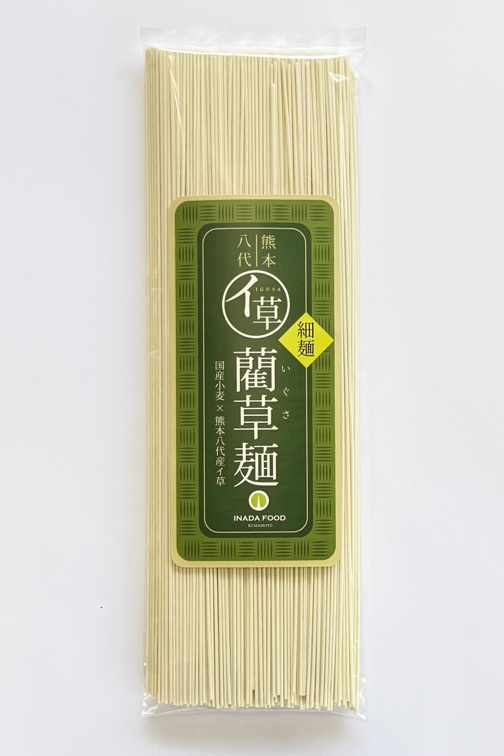 藺草麺 細麺