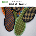 緑茶染め　いぐさインソール　4色　6サイズ【送料無料】