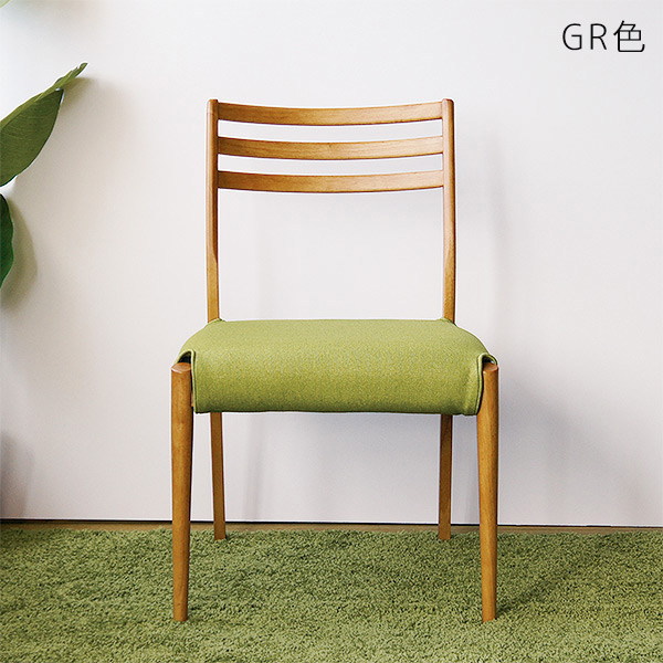 ステルス こたつ 光ヒーター付き ダイニングテーブル専用チェア Captino -カプチーノ