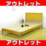 ■パネル型デザイン桐すのこベッド(TOCE-22Hマット無し)・セミダブル■【廃止限定特価・送料無料】【代引不可】