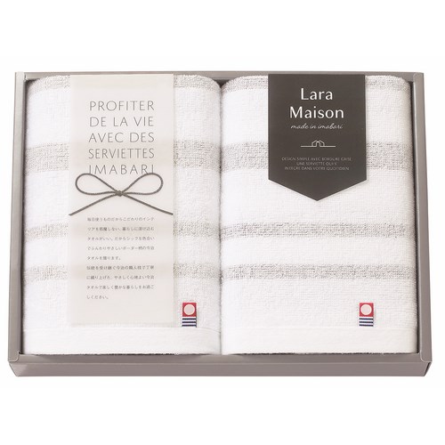 【送料無料】今治LaraMaisonララメゾン 日本製 愛媛今治 タオルセット(64020)