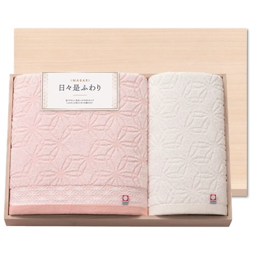 今治 日々是ふわり にちにちこれふわり 日本製 愛媛今治 木箱入りタオルセット(66430)