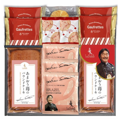 坂井宏行シェフ監修　あまおう苺パウンドケーキ・ドリップコーヒーアソートギフト (25A05-04 )