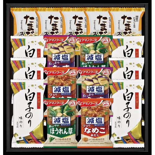 【送料無料】白子のり＆アマノフーズ・フリーズドライセット (2524-06 )