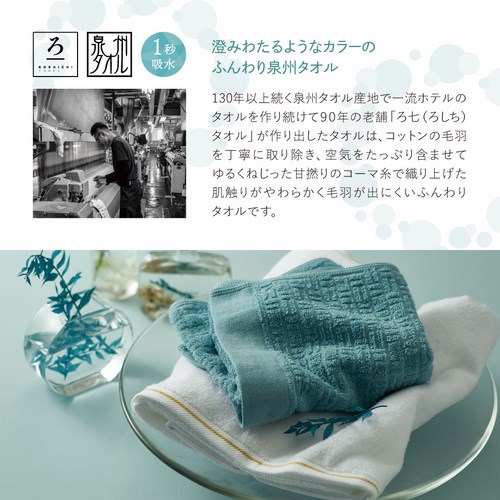 56010_5