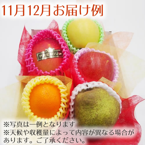 FB-D_1112