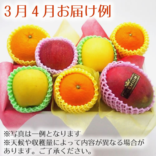 FB-E_34