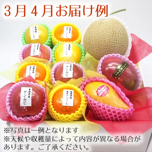 FB-I_34