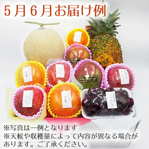 FB-I_56月