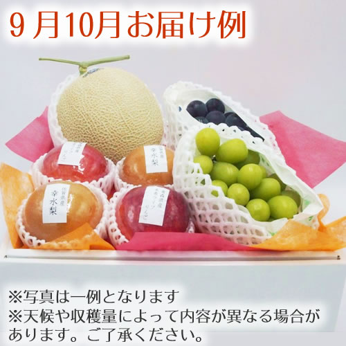 FB-I_910