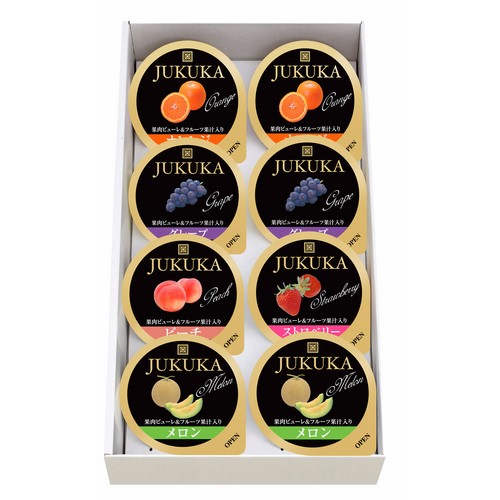 移転祝いお返しお菓子 スイーツ 洋菓子 洋菓子詰め合わせ