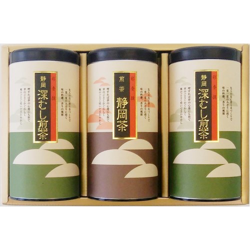 静岡 深むし煎茶・煎茶 静岡茶・静岡 深むし煎茶 (KS-50)