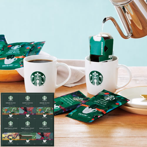 スターバックス ドリップ コーヒー ギフト　スタバ オリガミ 手土産 スターバックス オリガミ® パーソナル ドリップ® コーヒー