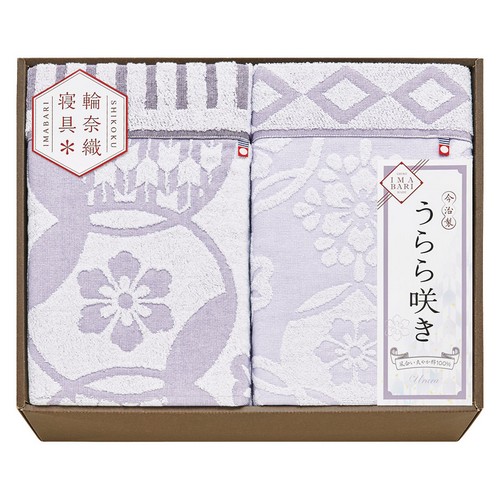 送料無料】今治 うらら咲き タオルケット2P(L1051100)
