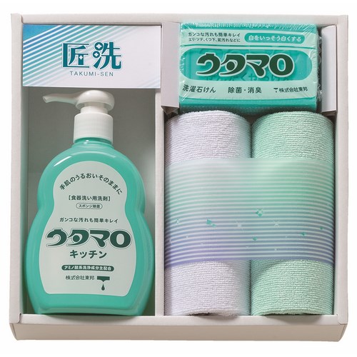 匠洗 ウタマロ ウタマロ 石鹸・キッチン洗剤ギフト(UTA-155)