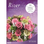 river