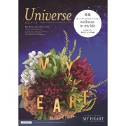 universe