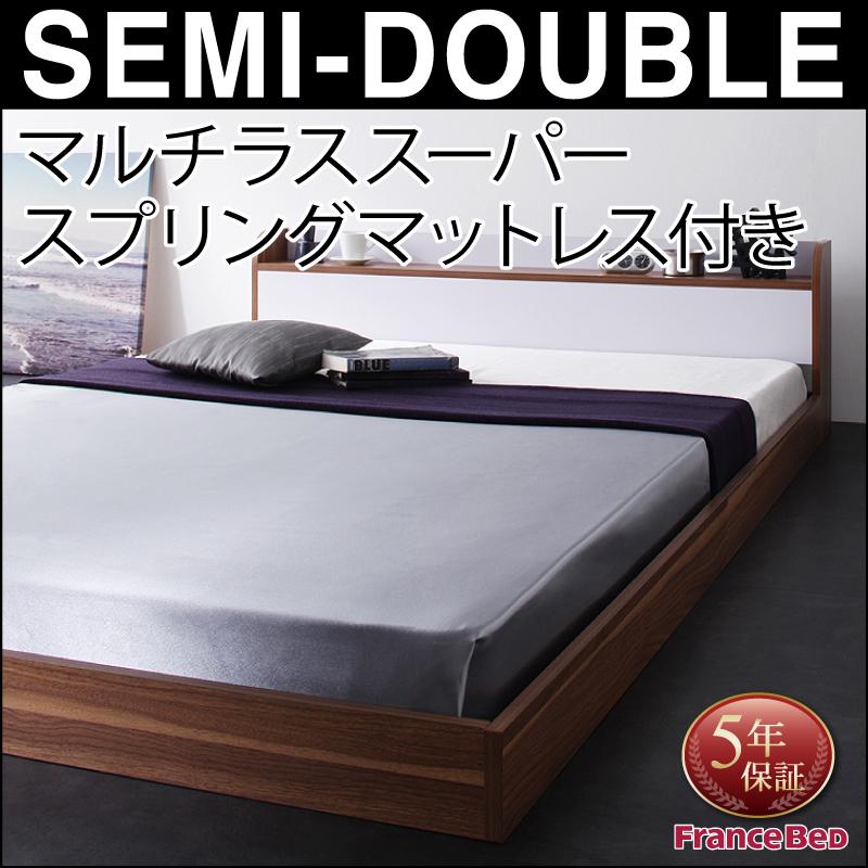 フロアベッド【DOUBLE-Wood】ダブルウッド