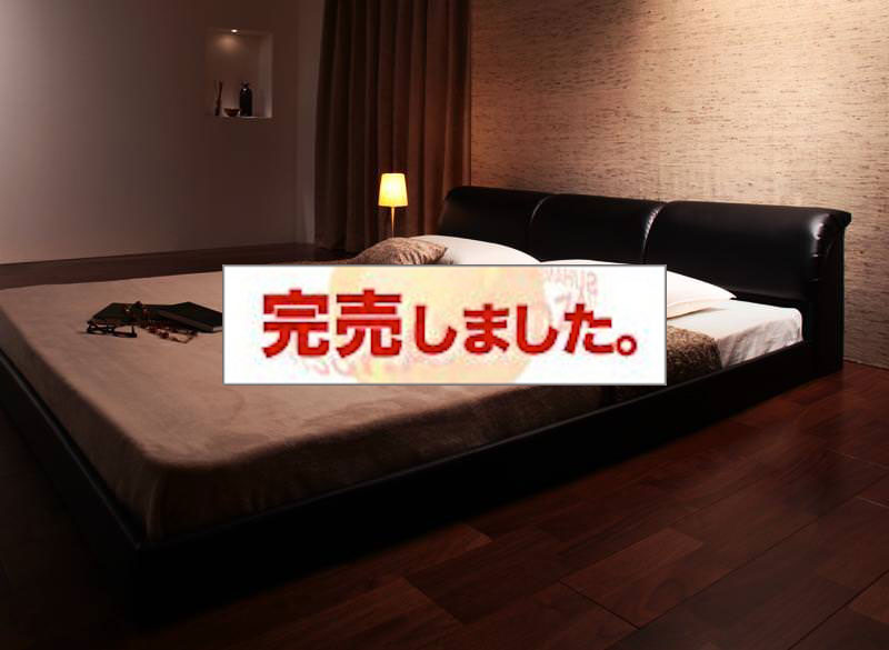 レザータイプ フロアベッド【Starden】スターデン【マルチラスマットレス付き】セミダブル