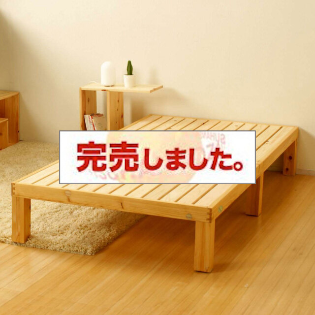 国産手作り ひのきのすのこベッド